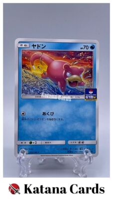 Slowpoke Promo 253/SM-P Sun & Moon Promos - Pokemon Card Japanese