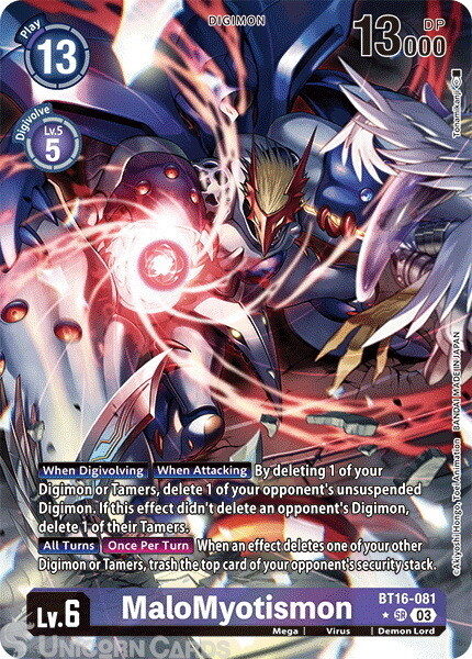 BT16-081 MaloMyotismon : Super Rare Alternative Art Digimon Card : BT16: Beginni
