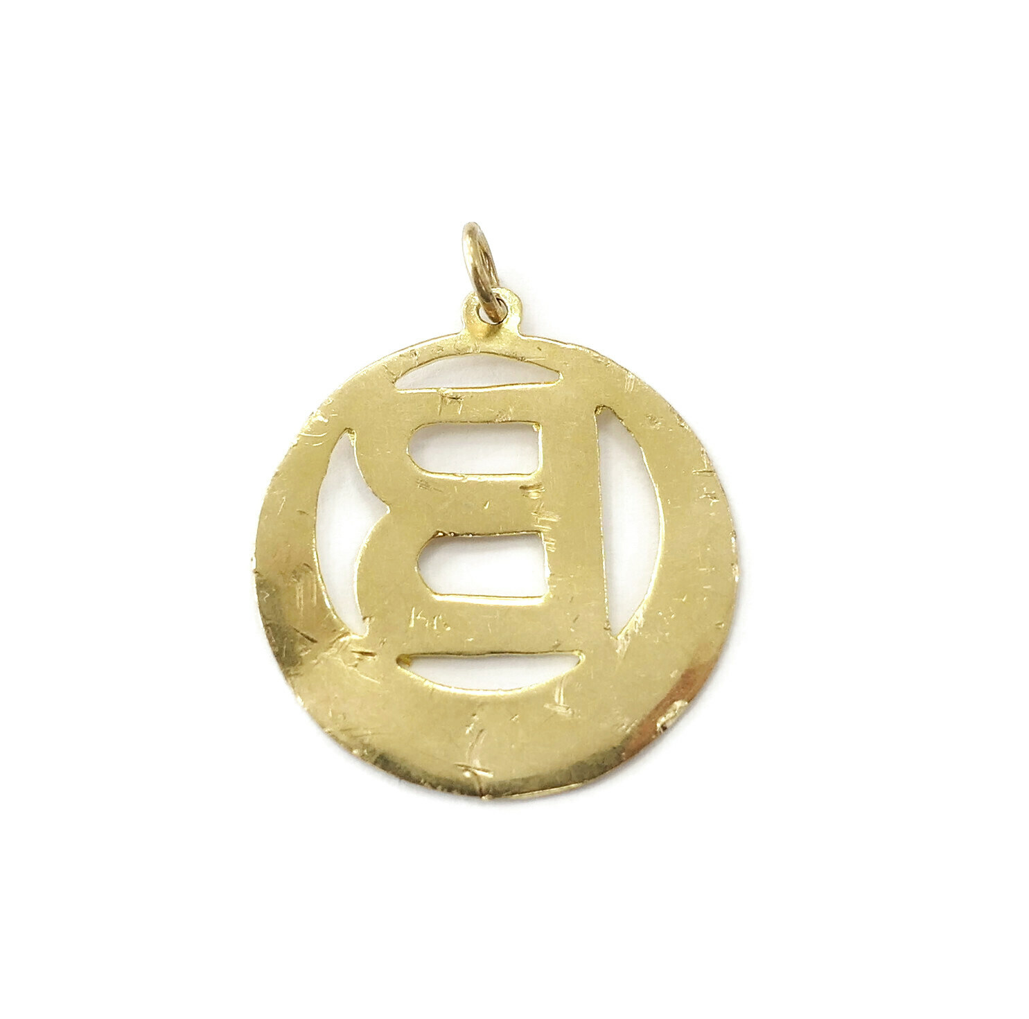 14K Yellow Gold Initial Letter B Necklace Charm Penda… Gem