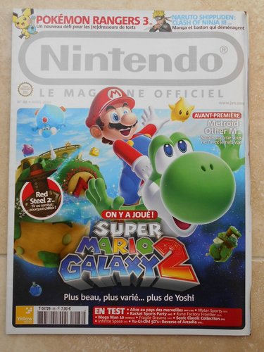 Xbox Le Magazine Officiel N°18 – Sudeki, Brute Force – Vintage 2000s