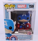 G5 Funko Pop Marvel CAPTAIN AMERICA 75th Kohl's Exclusive Vinyl Figure 159