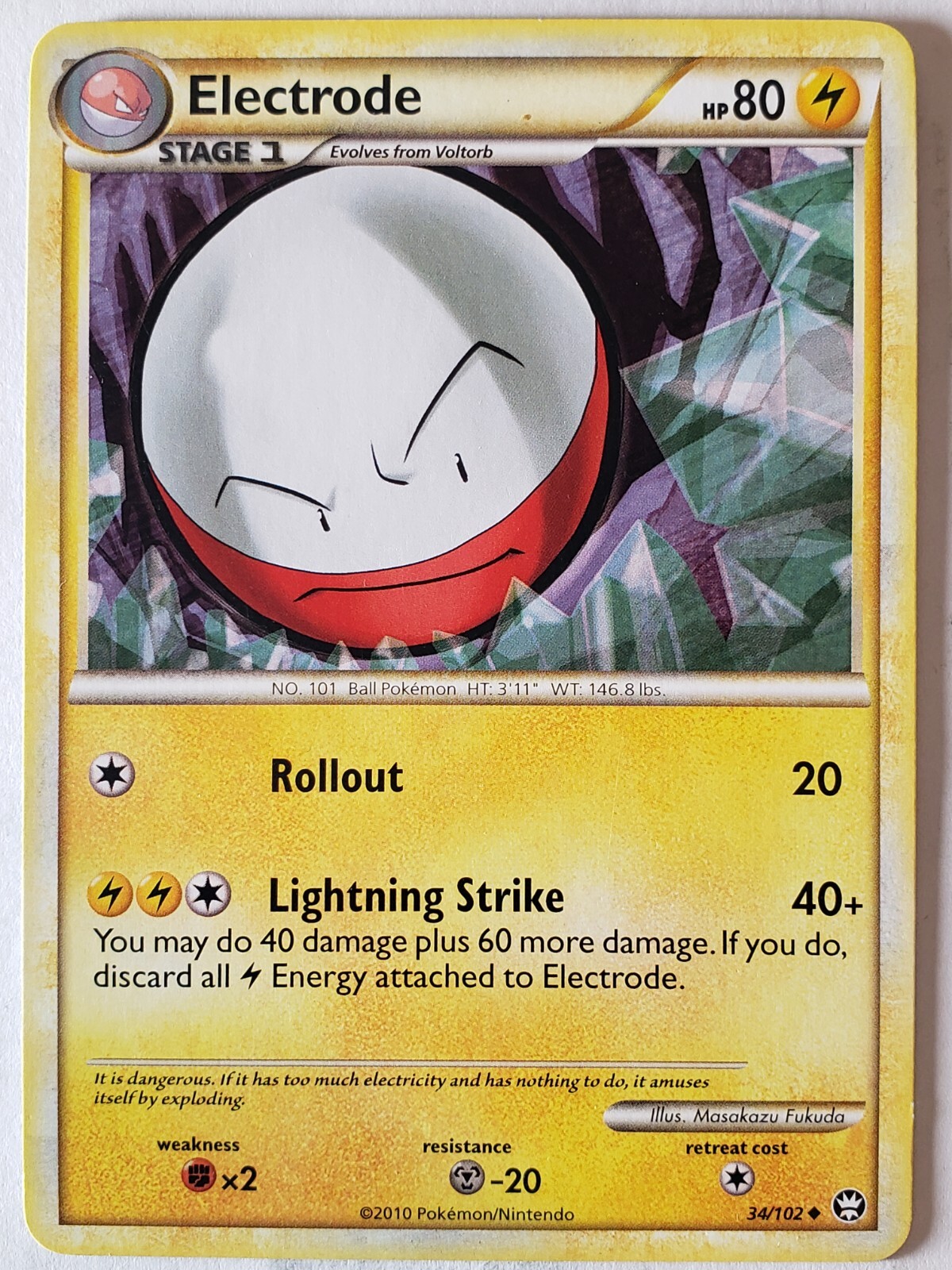 Electrode