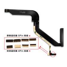 MacBook Pro 13" A1278 Hard Drive HDD Cable 821-1480-A 2012