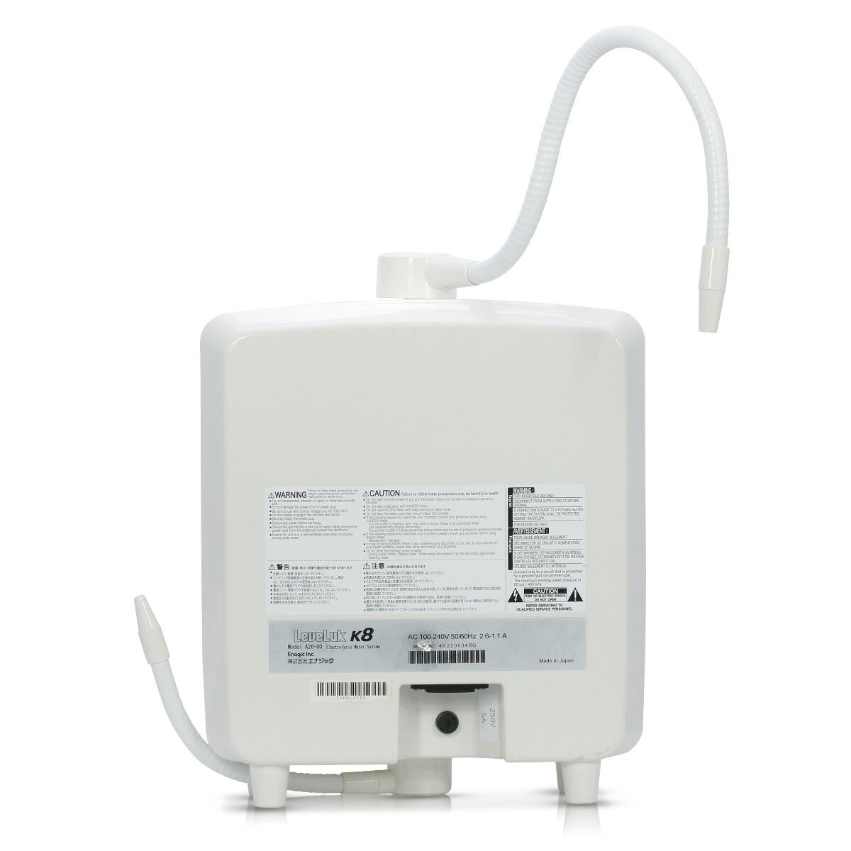 BRAND NEW Enagic Leveluk Kangen K8 (Kangen Water Machine) Comes