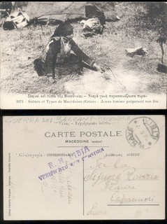GUERRA dei BALCANI MACEDONIA CARTOLINA Fp.
