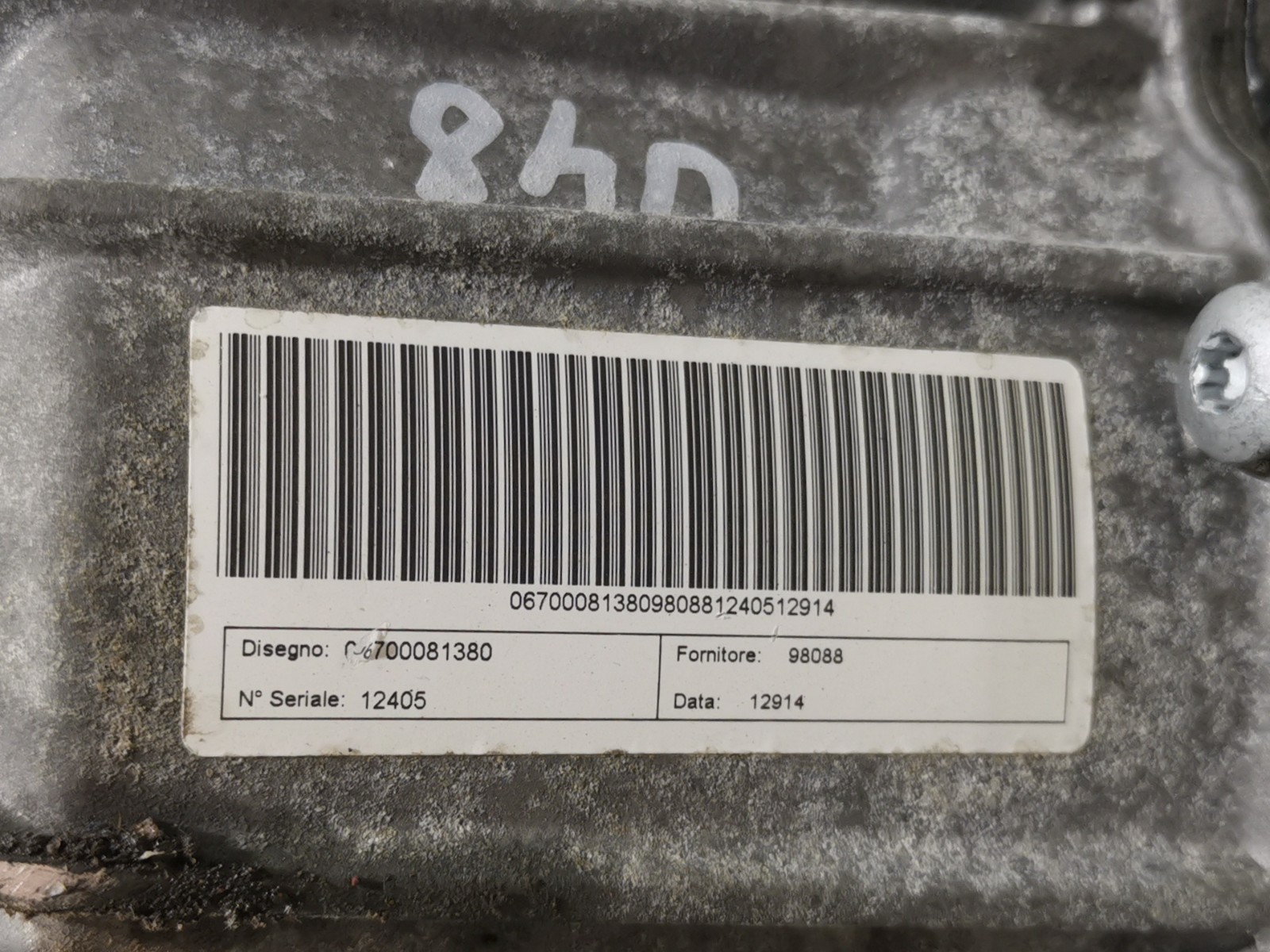 Maserati Ghibli 2014 Transfer case P/N 670008138