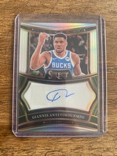 2024-25 Panini Select - Signatures Giannis Antetokounmpo 34/75 (JERSEY MATCH)