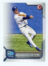 2022 Bowman NPB Nippon Professional Baseball Ryuku Tsuchida #58