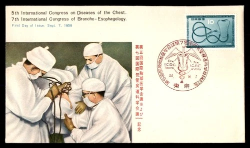 Mayfairstamps Japan FDC 1958 Stethescope Doctors First Day Cover aax_45653