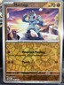2023 POKEMON MEW EN-151 066 MACHOP REVERSE HOLO