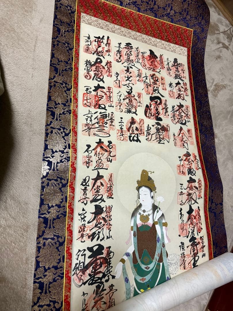 Japanese hanging scroll with wooden box, art calligraphy decor