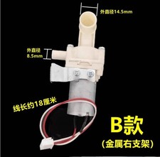 For Midea Electric Kettle Water Pump Motor Water Pump Db-2 08350 Motor Dc8-12v For Midea Electric Kettle Water Pump Motor Water Pump Db-2 08350 Motor Dc8-12v