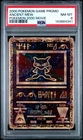 2000 Pokemon Game Movie Ancient Mew Pokemon 2000 Movie PSA 8