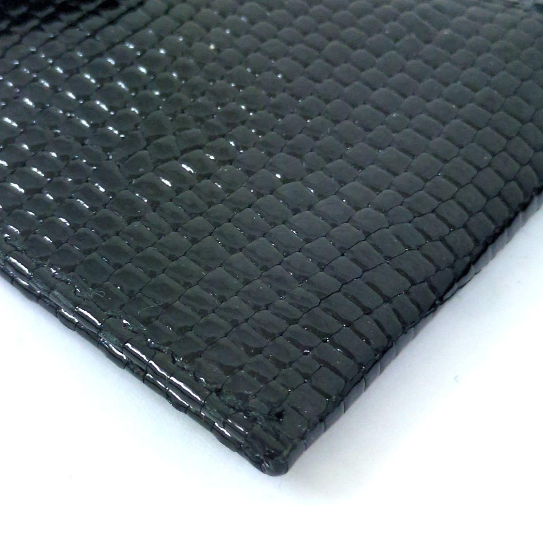 Dries Van Noten Small Pouch Coin Case Black Leather | eBay