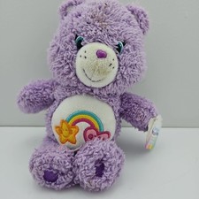 Care Bears BEST FRIEND BEAR Heart Star Rainbow 8" Plush Stuffed Fuzzy 2016