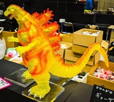 emby Burning Godzilla Clear Yellow Ver. Soft ...