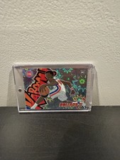 Ron Holland II 2024-25 Panini Revolution Kaboom RC SSP Pistons 🔥