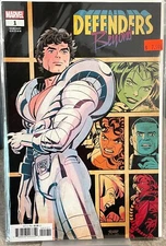 Defenders: Beyond #1 (Marvel Comics, 2022) Romero Variant Cover
