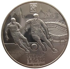 UKRAINE  5 HRYVNI - "EUROPAMEISTERSCHAFT 2012. STADION KHARKOW" - 2011 (UNC)