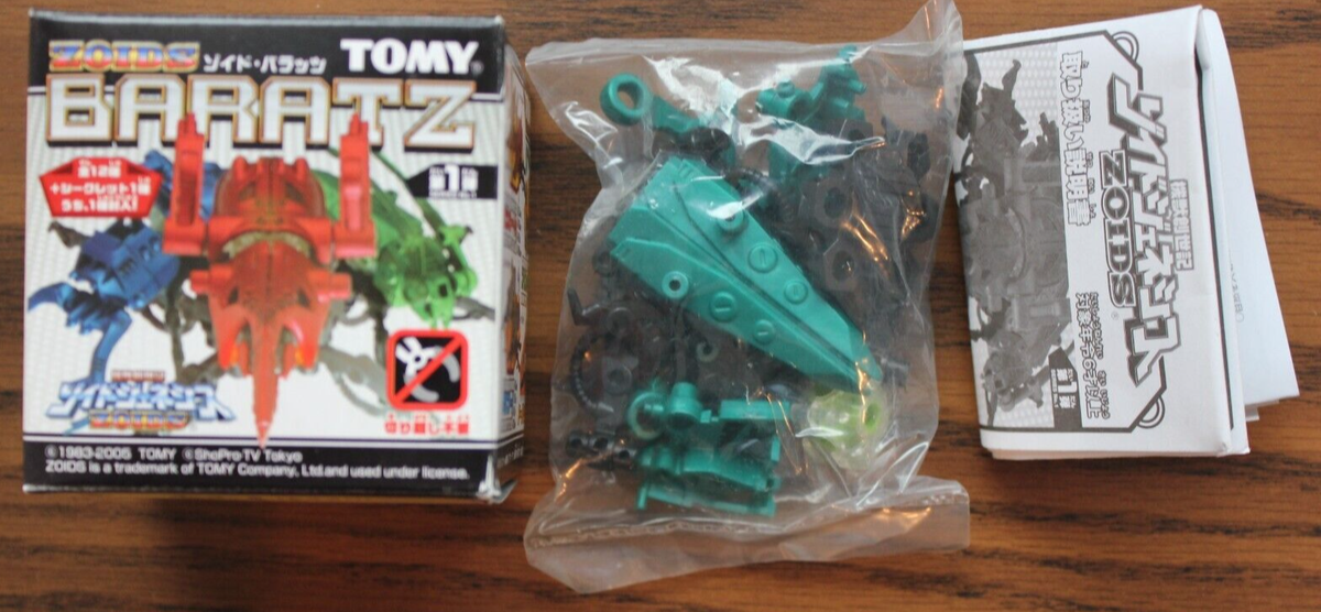 Tomy Zoids Baratz GZB-005 Feelesword -Long Horned Beetle Tomy Zoids Baratz GZB-005 Feelesword -Long Horned Beetle