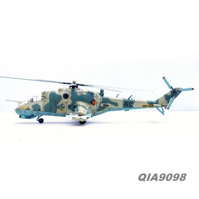 New 1/72 Scale East German Air Force MI24P Helicopter Metal Plastic Model