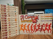 Enciclopedia Esplorando il Corpo Umano - 47 Volumi + 14 VHS + Poster- DeAgostini