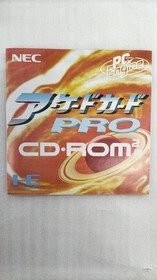 NEC Arcade Card PRO PC Engine Software