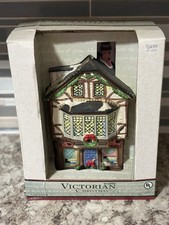 Santa's Workbench Victorian Christmas Emma's Quilt Shop 2005 c10