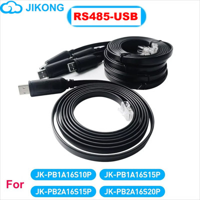 BMS USB to RJ45 Connector for JKBMS JK-PB1A16S10P JK-PB1A16S15P JK-PB2A16S15P JK