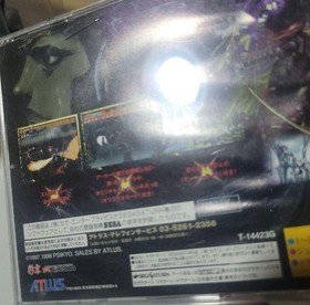 Sol Divide Sega Saturn with Spine Card and Manual used