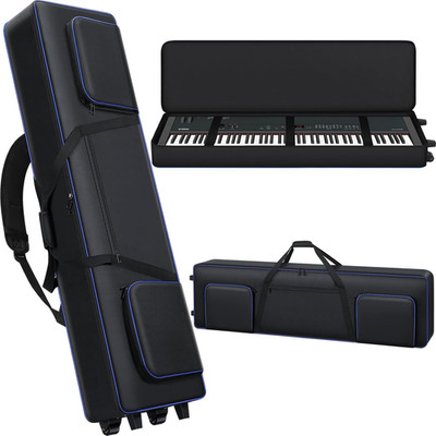 88 Key Keyboard Case with Wheels (53''X14.5''X7''), 88 Key Keyboard Piano Rolling B