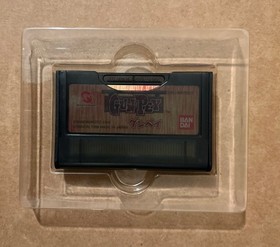 Gunpey WonderSwan Bandai NTSC-J Japan Import WS Game Koto 1999 Complete in Box