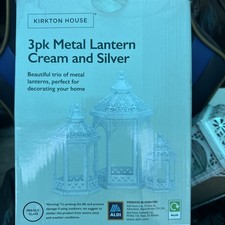 3 sets of three Lanterns Total 9 pieces - Party/Wedding Decor