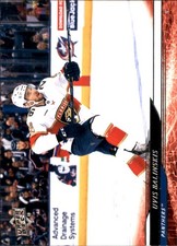 2024-25 Upper Deck #322 Uvis Balinskis - HKY