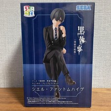 Black Butler Public School Arc Chokonose Premium Figur Ciel Phantomhive