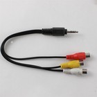 Lot of 2 Shielded RCA Cable & 3.5mm TRRS to 3 RCA Female Adapter — photo 4