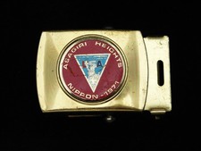 PH11139 VINTAGE 1971 BOY SCOUTS OF AMERICA WORLD JAMBOREE SOLID BRASS BUCKLE