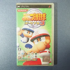 Jikkyou Powerful Pro Yakyuu Portable 3  (Sony Playstation Portable PSP, 2008)