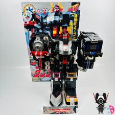 PowerRangers Lightspeed Rescue GoGoFive DX Grand Liner Train Megazord BANDAI BOX