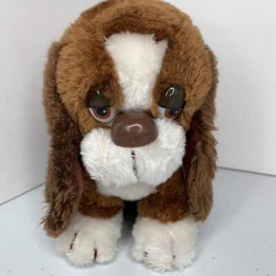 Baxter the Bashfull Basset Dog Plush VTG Russ Berrie & Co Stuffed Animal 7 inch
