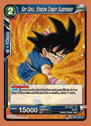 PSA10 Dragon Ball Card Son Goku UC☆ FB02-051 Matching Battle