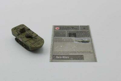 Axis & Allies Base Set 2 II Type 2 Ka-Mi Amphibious Tank 41/45