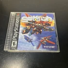 Gekioh: Shooting King Sony Playstation 1 PS1 Complete CIB