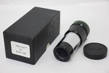 Tele Vue 2x Barlow Lens with Original Box