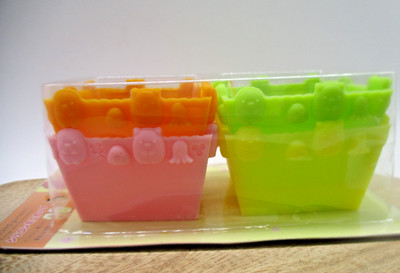 Rare Sumikkogurashi Silicone Food Cups 4pcs For Bento  Lunch Box  San-X 2015