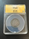 1854 SEATED LIBERTY QUARTER ANACS XF-40 DETAILS - SEATED TYPE COIN - SLAB - 25C