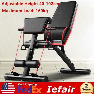 Foldable Dumbbell Bench Weight Training Fitness Incline Bench Adjustable Workout