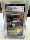 Snorlax AR 181/165 - Japanese Scarlet & Violet:151 - CGC Gem Mint 10
