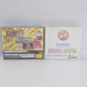 SUPER PUZZLE FIGHTER IIX 2X Sega Saturn 2283 ss