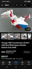 New ListingTransformers G1 Sky Lynx 1986 Transforming Space Shuttle Bird Action Figure